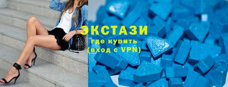 Где продают наркотики Павлово ГАШИШ  КЕТАМИН  COCAIN  МЕФ  Каннабис 